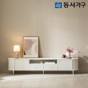[동서가구]카도 템바보드 라운드 거실장 2000 DF645045