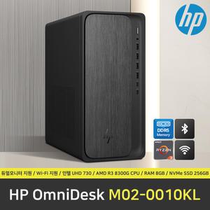 HP 옴니데스크 PC M02-0010KL 컴퓨터 / RAM 8GB / NVMe SSD 256GB