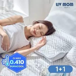리브맘 매일 바꿔쓰는 듀라쿨 아이스냉감 베개커버 1+1 40x60