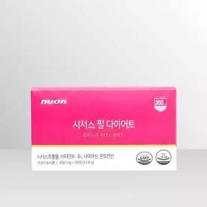 뉴온 시서스 필 850mg x 28캡슐 / iuy