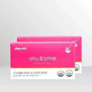 뉴온 시서스 필 850mg x 28캡슐 x 2개 / iuy
