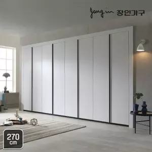 [장인가구]유니크 베이직 엠보매트 여닫이붙박이장 270cm