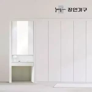 [장인가구]드로잉 E0등급 무광 여닫이 붙박이장 150cm (5자) 화장대장 80cm 세트