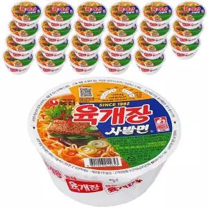 농심 육개장 사발면 24입 컵라면