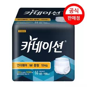 카네이션 성인용 팬티기저귀 중형 8팩 (총80개) 입는기저귀