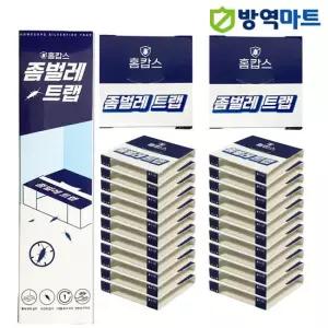 홈캅스 좀벌레 유인 트랩 20개입 가정용 나프탈렌 냄새없는 옷장 가구 침대 주방 실버피쉬 퇴치 방충트랩