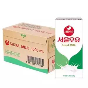 서울우유 멸균우유 1000mlx10개 (1박스)