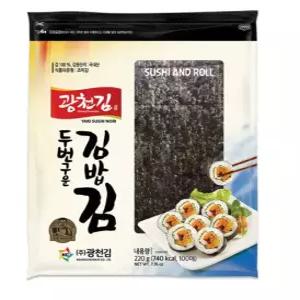 광천김 나들이특가 소문난 두번구운 김밥김 100매 (220g)
