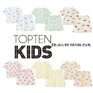 [탑텐키즈](마산점)26년 신상품 공용) [쿄니] 뱀부 라운지세트 (반소매)MKG2UI3002