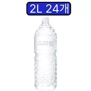 스파클 생수 2L 24개 무라벨 천연암반수