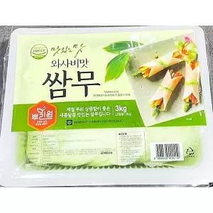 생활 무쌈 기타 반찬 뿌리원 쌈무 와사비맛 3k 와사비쌈무 반찬 수앤서C2