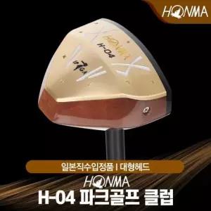 [파크골프] 2022 HONMA 혼마 H-04 파크골프채 대형헤드 H04