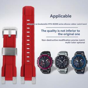 Casio G-SHOCK MTG-B2000 Phoenix 시리즈용 mtg-b2000수지 실리콘 스트랩, 남성 충격 방지 시계 밴드 교체