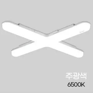 십자 PL 등기구 LED조명 LG칩 60W 주광 현장사무실등 공장led등 주차장등 물품창고등