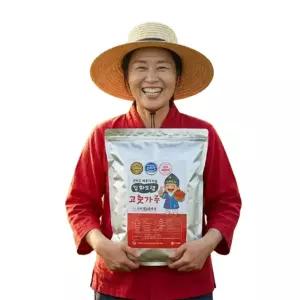 26년 국산 햇고추가루 김치용 보통매운맛 500g 1kg 태양초 저온건조 청양 고추가루 20% 햇고춧가루 강화도령