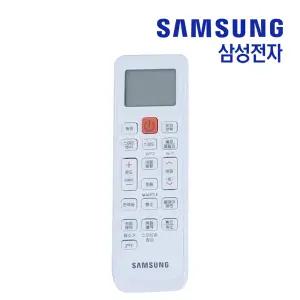 삼성 에어컨 AFN-HA152CHA 리모컨 정품