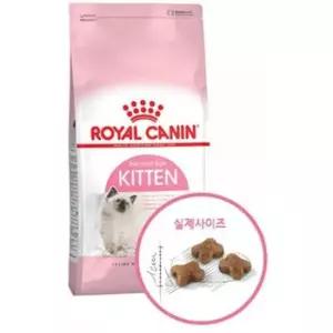 고양이사료 로얄캐닌 캣 키튼 2kg