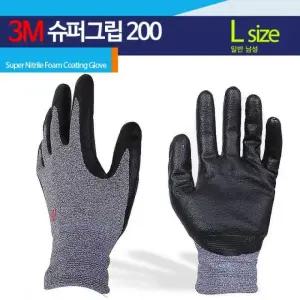 3M 장갑 슈퍼그립 200 (L) YT0698