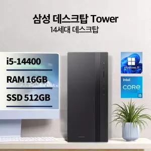 삼성 데스크탑5 DM500TGZ-AD5A Win11Home / 16GB 램 / NVMe SSD 512GB /