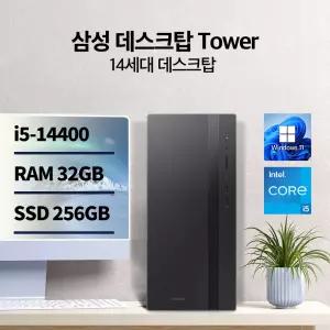 삼성 데스크탑5 DM500TGZ-AD5A Win11Pro / 32GB 램 / NVMe SSD 256GB / 윈도우11pro//