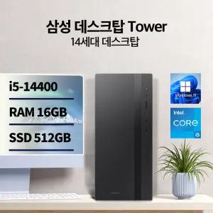 삼성 데스크탑5 DM500TGZ-AD5A Win11Pro / 16GB 램 / NVMe SSD 512GB / 윈도우11pro//