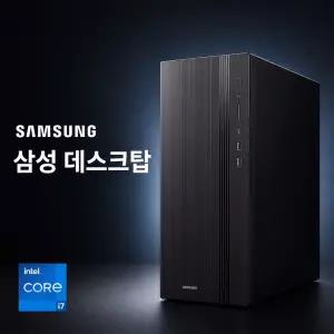 삼성 데스크탑5 DM500TGZ-i7AL / 8GB 램 / NVMe SSD 256GB / 윈도우11Home//