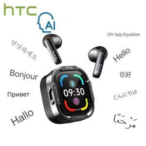 HTC NE70 블루투스 헤드폰 스마트 터치스크린 무선 이어폰 AI 번역기 이어버드 게이밍 헤드셋 HD 베이스 스