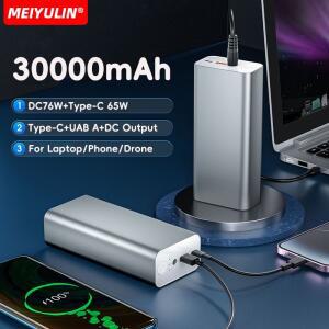 노트북 용 30000mAh 대용량 보조베터리 휴대용 USB C PD 65W DC iPhone 고속 충전 외장 배터리 Samsung Xia