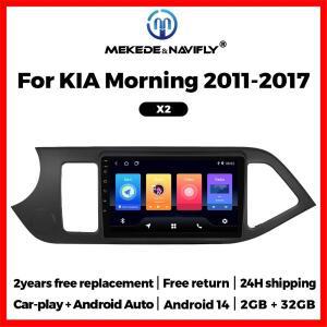 MEKEDE Android14 멀티미디어 자동차 라디오 KIA PICANTO Morning 2011-2017 용 CarPlay 안드로이드 GPS 네