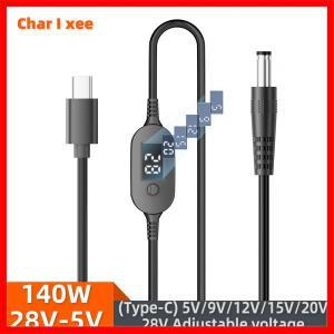 USB C to DC 파워 부스트 케이블 140W 타입 5V 9V 12V 20V 28V 조절 가능한 전압 어댑터 커넥터 코드 노트