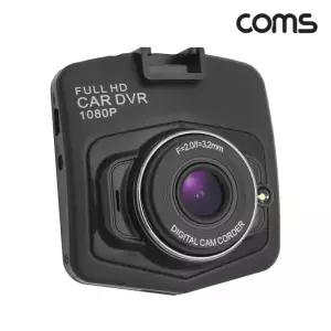 차량용 블랙박스 2.4형 LCD 풀HD 카메라