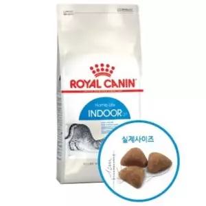 [하프클럽/셀럽하우스]로얄캐닌 고양이 건식사료 인도어 2kg 반려묘 실내사료 끼니 급여용