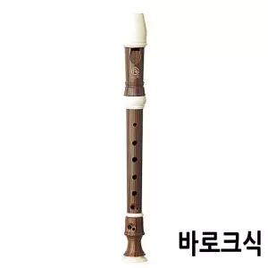 엔젤악기 우드 소프라노 리코더 (바로크식)