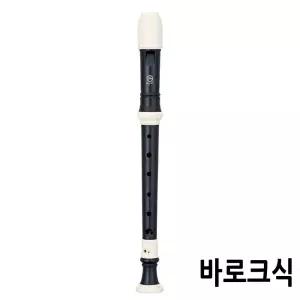 모나카러버 소프라노 리코더 AWR-SN 바로크식 음악교구 음악놀이