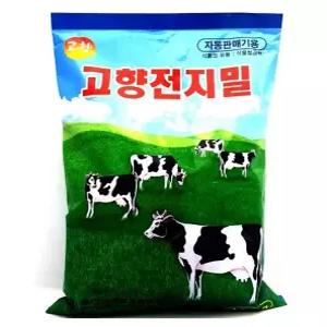 수앤서53 자판기용 타먹는 1000g 우유차 우유 자판기우유 전지분유 분말차 생활