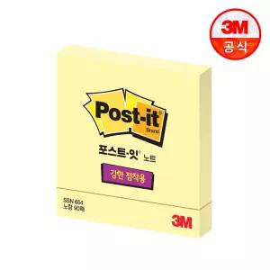 [3M] 포스트잇 메모장 리필 강한점착 대용량 팝업디스펜서 알뜰팩 모양노트 문구 사무용품 모음