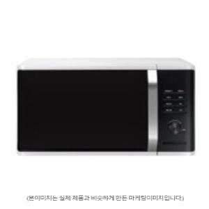 삼성전자 전자레인지 버튼식 23L MS23C3535AW