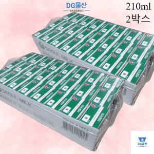서울우유 맛있는 멸균우유 1+1 팩우유 200ml 24입x2 총 48개