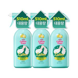 LG생활건강 온더바디 코튼풋 발을씻자 풋샴푸 510ml×3개 세정력 발각질완화 발냄새제거