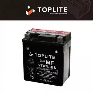 톱라이트 대만 유아사 배터리 YTX7L-BS 6Ah 오토바이 무보수 AGM 배터리