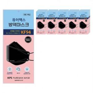 퓨어맥스 황사방역마스크 KF94 대형 블랙 1매 × 50개