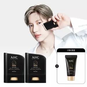 [AHC] 마스터즈 에어리치 선스틱 14g 2개+(증정)마스터즈 선크림 10ml