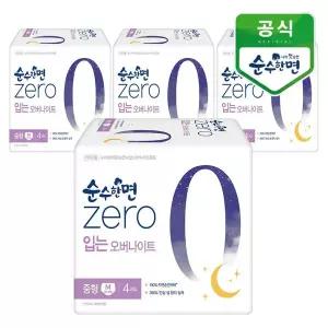 [하프클럽/깨끗한나라]깨끗한나라 순수한면 제로zero 입는오버나이트 중형 4개입x4팩