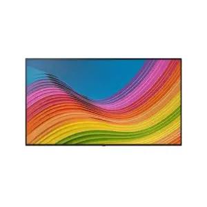 LG LED UHD TV 86NANO80AEA 각도조절벽걸이형 무료배송