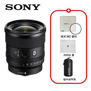 소니 정품 SEL20F18G (FE 20mm F1.8) 단렌즈 / 프리미엄 패키지 / MCUV필터+극세사융+렌즈파우치 / TJ