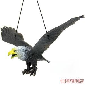 비둘기퇴치 조류 독수리 퇴치기 장 인조 비둘기바람개비 동물 베란다 호크 스탠다드