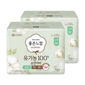 좋은느낌 순면100 순면커버 울트라슬림 소형, 18매, 2개