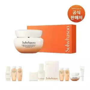 설화수[공통]탄력크림EX 75ml 기획세트