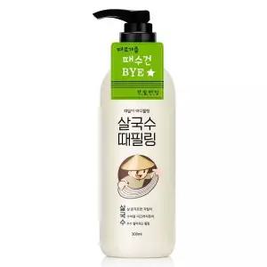 라끄베르 때밀이 바디필링 살국수