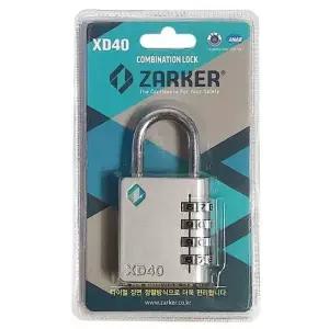자커 번호 보조키 다이얼 XD40 자물쇠 번호다이얼